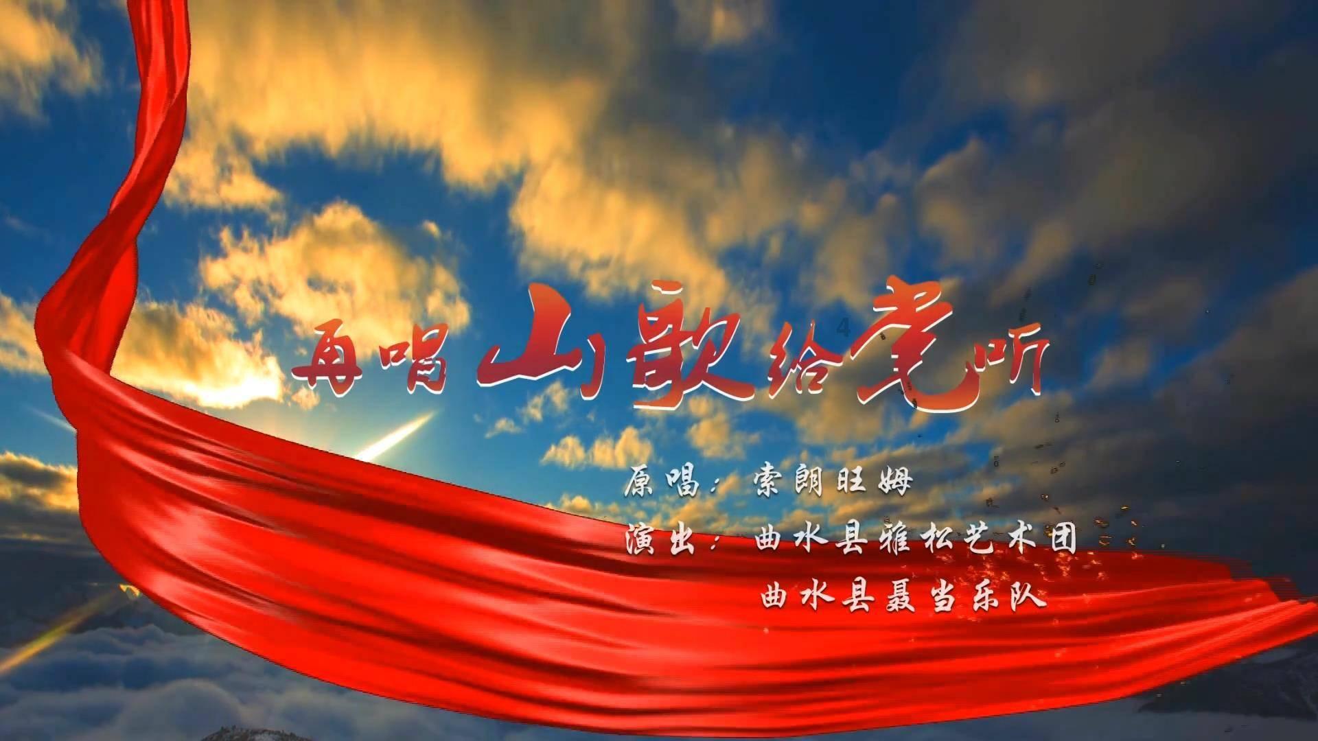 佳节将至年味浓 大化土货农味香