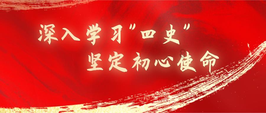 迷你世界密码忘了怎么办