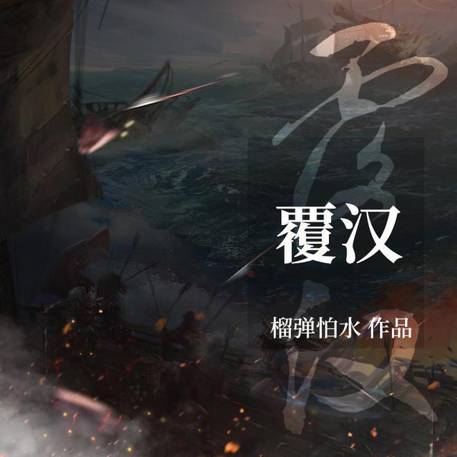 翁帆不再隐瞒，直言说出和杨振宁结婚原因，背后怎么回事？