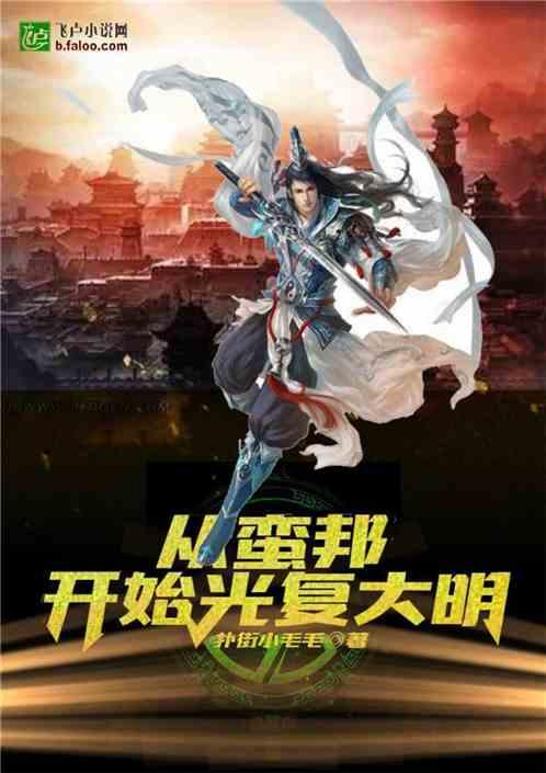 甲亢吃什么能好?|广州粤波医院甲状腺科谢春花院长提醒