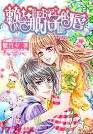 文明：太空